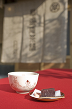 Tea ceremony experience